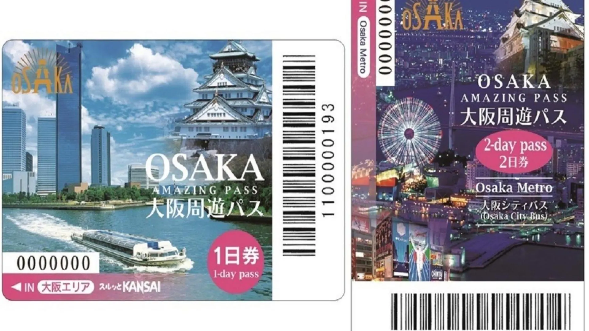Nihonbashi Luxe Hotel - Vacation Stay 77605V Osaka Japan