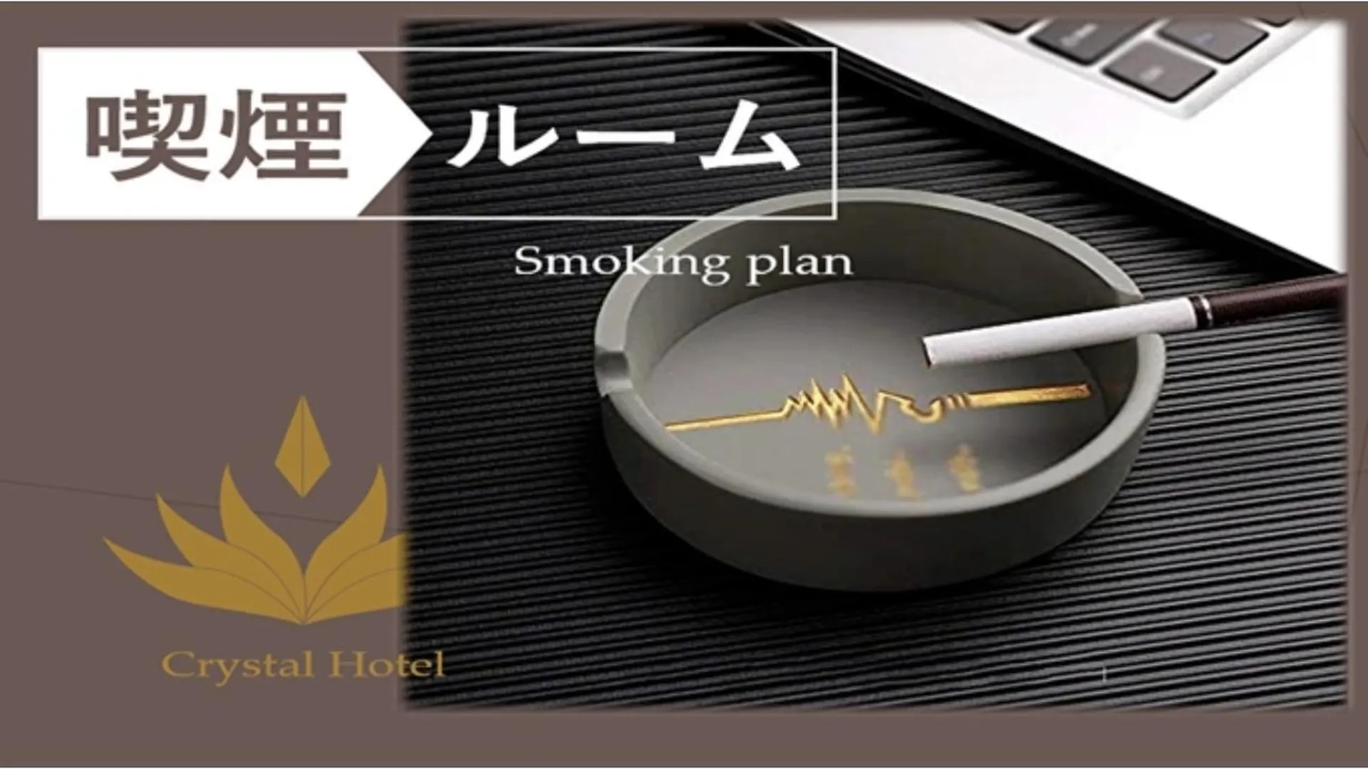 Nihonbashi Luxe Hotel - Vacation Stay 77605V Osaka 0*,  Japan