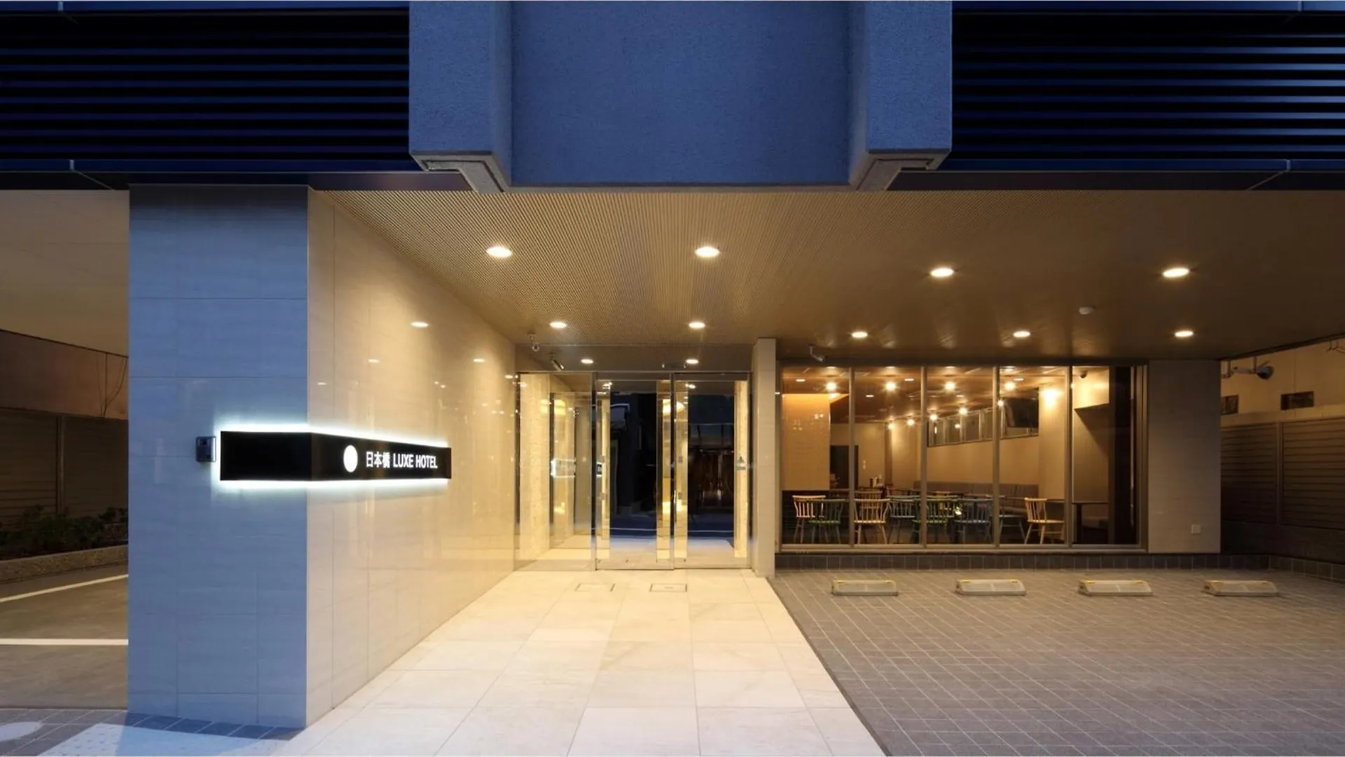 Nihonbashi Luxe Hotel - Vacation Stay 77605V Osaka