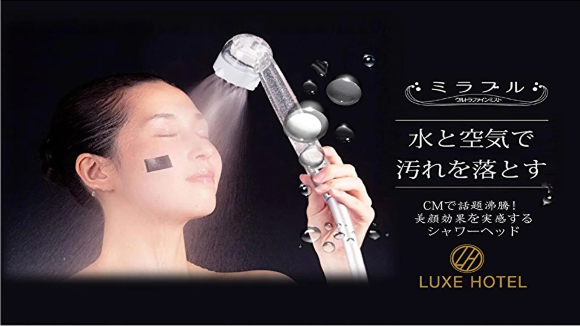 Nihonbashi Luxe Hotel - Vacation Stay 77605V Osaka